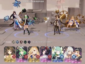 幻书启世录新手必看！如何打造最强阵容与玩法攻略，你掌握了吗？