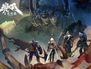 魂之刃巨龙城堡，星辰祭司的传奇演变史及其独特特点究竟是什么？