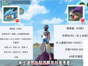 探索创造与魔法世界，砍树之旅中的宠物搭档揭秘