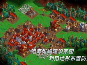 边境军团火塔究竟有何奥秘？深度解析其玩法、定位及隐藏的优缺点