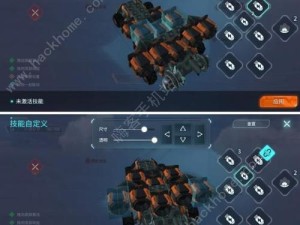 重装上阵占点模式，哪款战车才是最强选择？快来看看推荐指南！