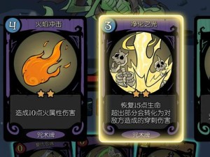 月圆之夜契约师换血流怎么玩？详解玩法与揭秘高效卡组管理策略