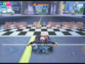 QQ飞车手游，最强勋章A车星空猎手特性如何演变？评测改装攻略揭秘！