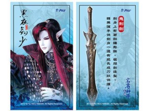 濡沫江湖中剑随沈廷究竟有多强？深度玩法分析揭秘！