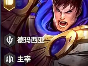 英雄联盟手游盖伦封神攻略！零基础秒变单挑王的必学技巧