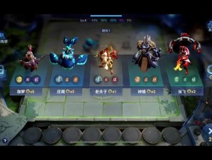 王者模拟战稷下阵容精妙搭配 解锁战场制胜无限策略