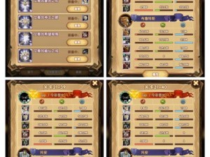 剑与远征光三宝女妖棺材阵容，真的无懈可击吗？