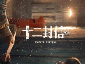 想免费观看 2567 影视剧？这里或许能满足你的愿望快来一探究竟2567 影视剧免费观看，如此福利你还在等什么？赶紧来获取精彩内容好奇如何免费观看 2567 影视剧？点进来告诉你独家秘诀