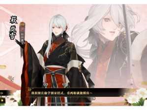 执剑之刻探幽最强阵容揭秘与资源管理精妙技巧