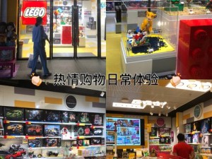 乐高小商店奇遇记，揭秘NPC神秘失踪的幕后真相