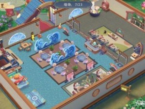 精灵食肆厨师心情值提升全攻略