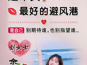 锁屏壁纸，资源管理核心要素及其高效运用策略解析