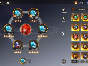 龙族幻想社团竞赛全攻略，策略与资源管理深度剖析