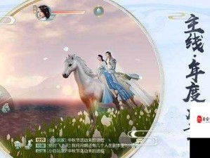 花与剑游戏退出队伍方法，资源管理视角的深度剖析