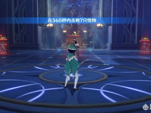 英雄攻守战生存模式第七波如何巧妙通关？打法详解揭秘！