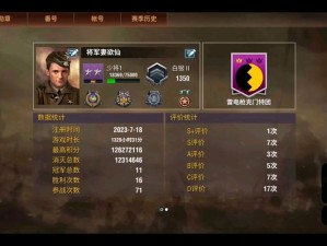 二战风云必看！卡先手逆天改命攻略，手残党秒变战术大师！