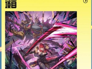 💥镇魂街天生为王礼包领取全攻略！速领独家兑换码，手慢无🔥