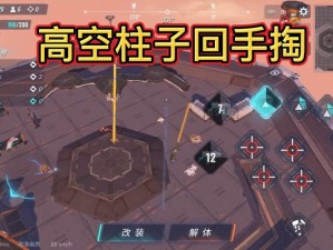 重装上阵隐身状态下为何仍能被发现？全面解析隐身玩法技巧