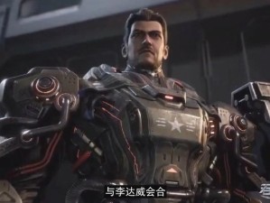 荣誉指挥官中的吞噬兽，这一神秘兵种究竟有何深度能力与用途？