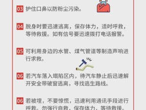 崩溃预警！坍塌世界开服时间表最新公告，错过再等一周！