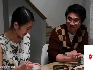 亚洲伦理：传统与现代的碰撞