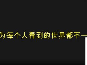 越南女 rapper diss 大阿拉伯：文化差异还是歧视？