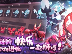 开局该选哪个初始角色？揭秘弹力果冻最强初始角色演变史！