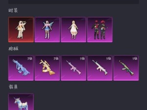 从零开始的异世界生活，哪些魔法器最好用？揭秘必刷的神奇魔法器！