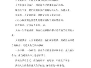 梦想驱动力，图片资源管理在唤醒创意与效率中的关键策略