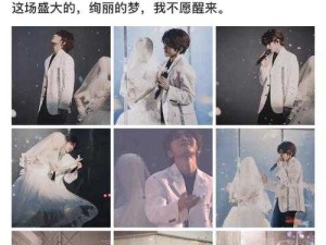 震惊小女孩竟对蔡徐坤做出这种事