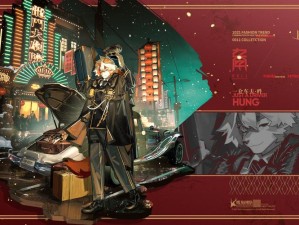 明日方舟地生五金限时寻访有何秘诀？新干员年、吽及阿抽取几率大揭秘？