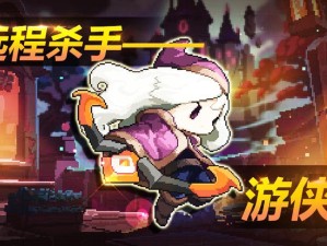 我的勇者红装掉落地点揭秘 资源管理艺术与策略详解