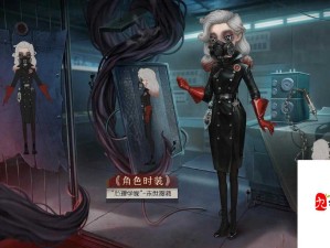 第五人格深渊珍宝获取攻略，资源管理高效利用实现价值最大化