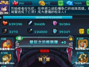 帝国崛起新手必看，如何快速上手，掌握致胜玩法与技巧？