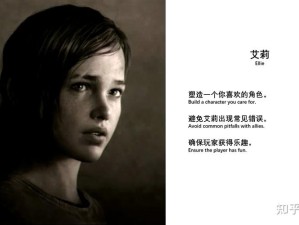 什么条件下可以触发主战伙伴的必杀技？BOSS名AI机制漏洞攻略