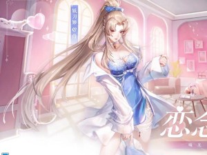 阴阳师妖怪屋探秘，妖刀姬绝世技能大揭秘
