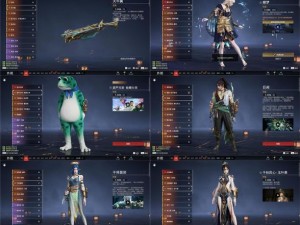 SS3赛季深度解析，勇者手册揭秘永久服饰套装之谜