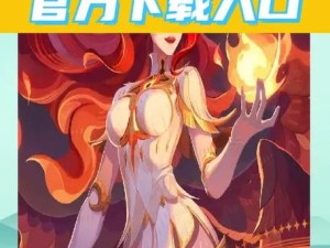 剑与远征中，女妖平民如何逆袭？后续英雄培养又有何高招？