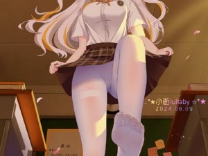 动漫白丝女仆被 C 是一种什么样的体验？