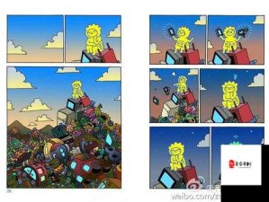 积枳桶积枳免费大全：涵盖各类丰富资源的宝库