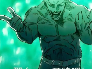 欧皇烦恼破解法，精通资源管理的艺术之道