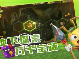 虫虫物语深度解析，坦克虫虫强度排行，究竟谁能问鼎最强王者宝座？