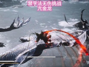 乱斗西游亢金龙获取攻略！保姆级教程教你轻松拿下神将