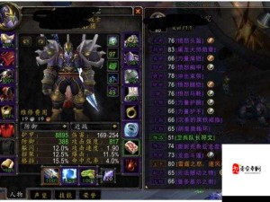 魔兽世界怀旧服探索，揭秘风剑神秘获取全攻略