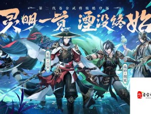 少年三国志2当下版本各国势力分析与最强势国家探讨