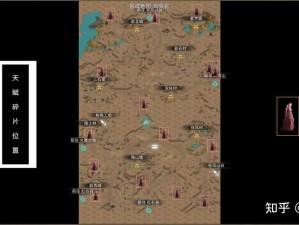 部落与弯刀大雪山地图资源点究竟在哪？揭秘资源管理的艺术