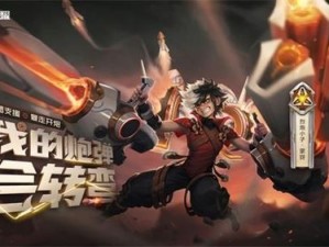 王者荣耀蒙犽黄忠大比拼，究竟谁才是战场上的真正王者？