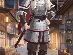 建安十二年，武将连携技与属性羁绊玩法究竟有多深？全面解析来了！