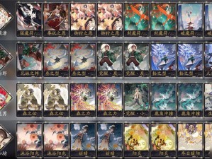 阴阳师百闻牌中速赌王深度玩法究竟隐藏了哪些不为人知的秘密？