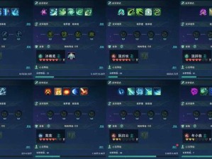 江湖十一越女剑法武功怎么获得？获取途径介绍及快速提升技巧